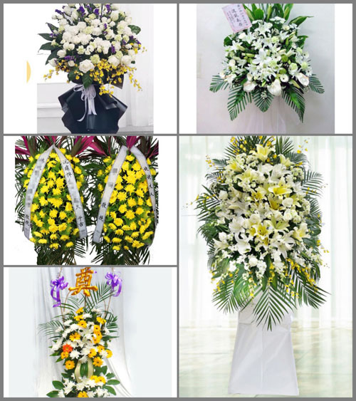 新疆乌鲁木齐市头屯河区火车西站街道白事花篮预定